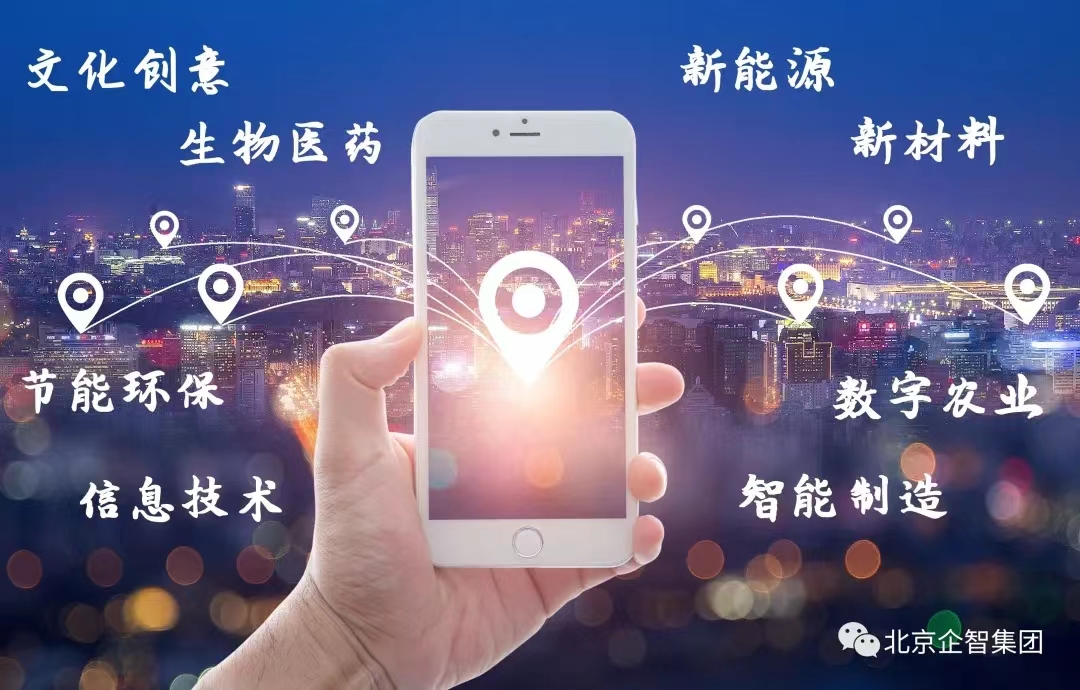 睢谷實踐數(shù)字文化創(chuàng)意，助力數(shù)字經(jīng)濟(jì)強縣建設(shè)