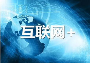 數(shù)字化消費(fèi) 引領(lǐng)文化產(chǎn)業(yè)新潮流，搶占年輕人目光