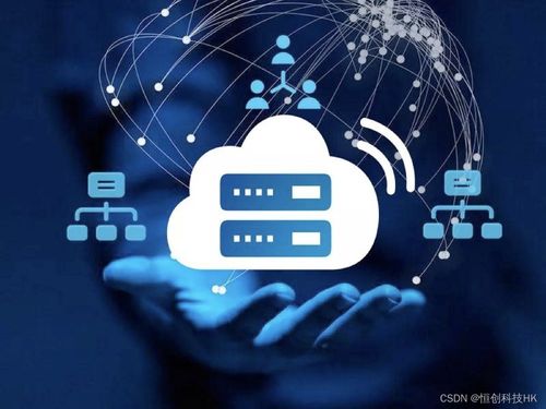 境外服務(wù)器停機(jī) 數(shù)字文化創(chuàng)意內(nèi)容應(yīng)用服務(wù)的挑戰(zhàn)與對(duì)策