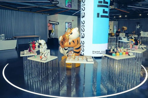 深圳龍崗 國家級數字文化創意內容應用服務示范園區正式揭牌