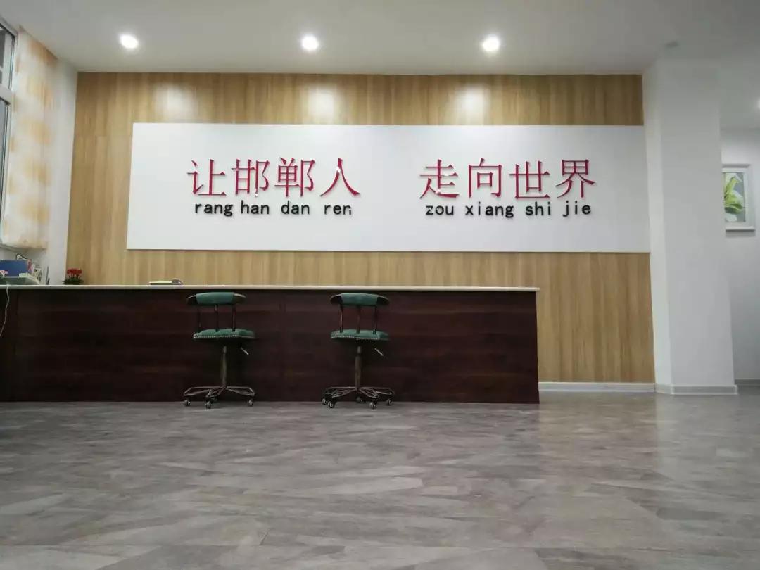 邯鄲宏翔公司 一站式檔案管理與人力中介服務專家